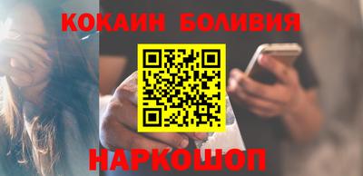 альфа пвп VHQ Апшеронск