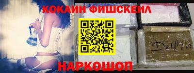 прущий лед Апрелевка