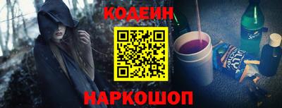 альфа пвп VHQ Апшеронск