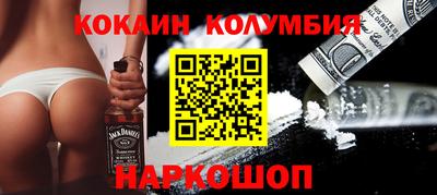 альфа пвп VHQ Апшеронск
