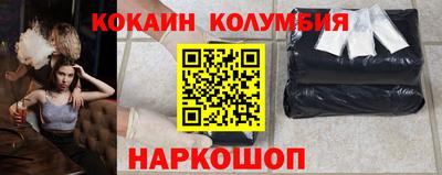 альфа пвп VHQ Апшеронск