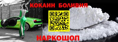 мдпв Аргун