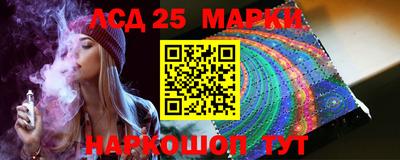 мдпв Аргун