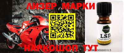 мдпв Аргун