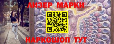 мдпв Аргун