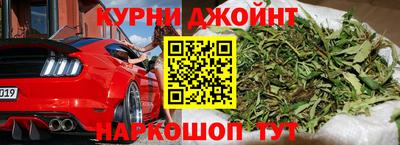 мдпв Аргун