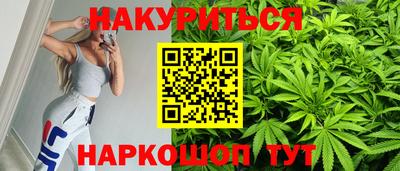 прущий лед Апрелевка