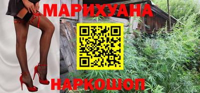 прущий лед Апрелевка