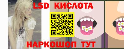 мдпв Аргун