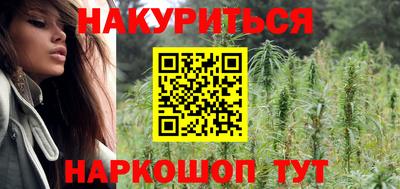 альфа пвп VHQ Апшеронск