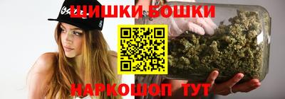 альфа пвп VHQ Апшеронск
