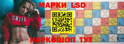 мдпв Аргун