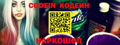 мдпв Аргун