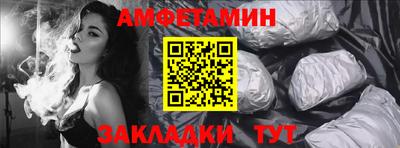 прущий лед Апрелевка