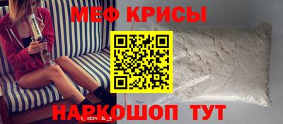мдпв Аргун