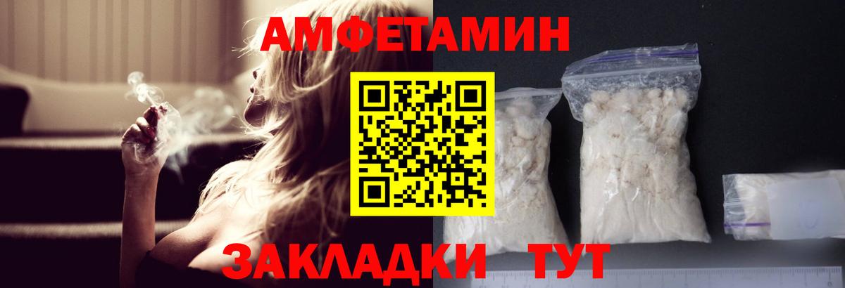 Конопля  Вход с VPN  Где найти наркотики?  Мефедрон кристаллы  Кокаин  Балабаново  ГАШИШ  ГАШИШ 