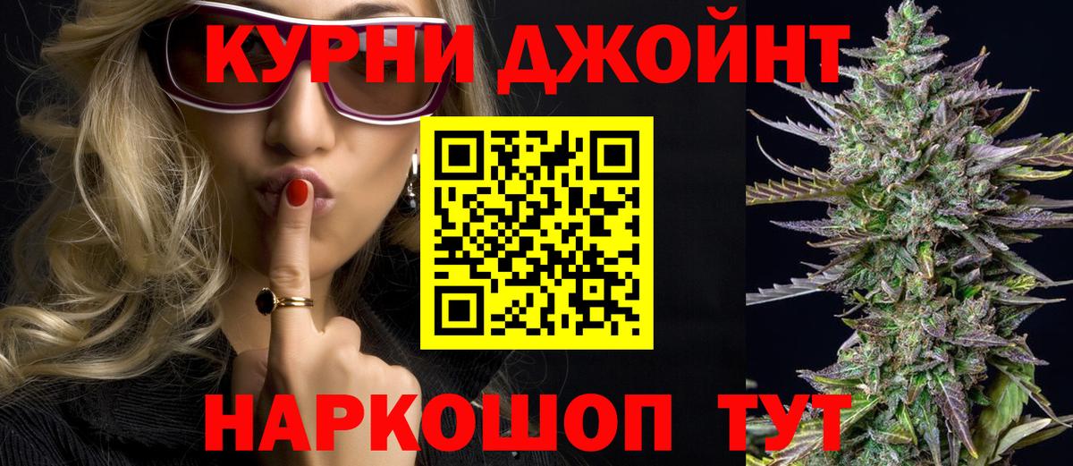 Амфетамин Балабаново